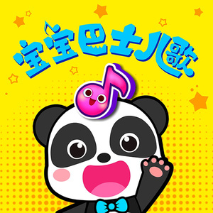 越南美女BBB真爽
