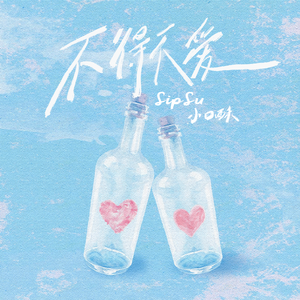 越南美女BBB真爽
