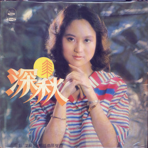 越南美女BBB真爽
