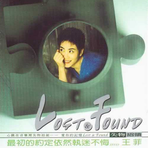 越南美女BBB真爽
