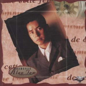 越南美女BBB真爽
