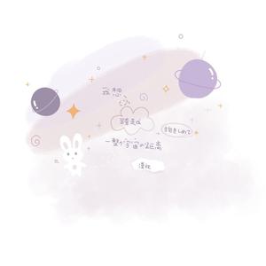 越南美女BBB真爽
