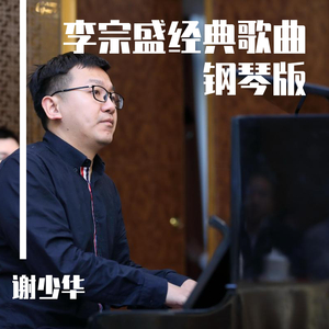 越南美女BBB真爽
