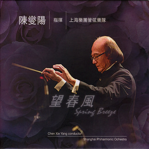 越南美女BBB真爽
